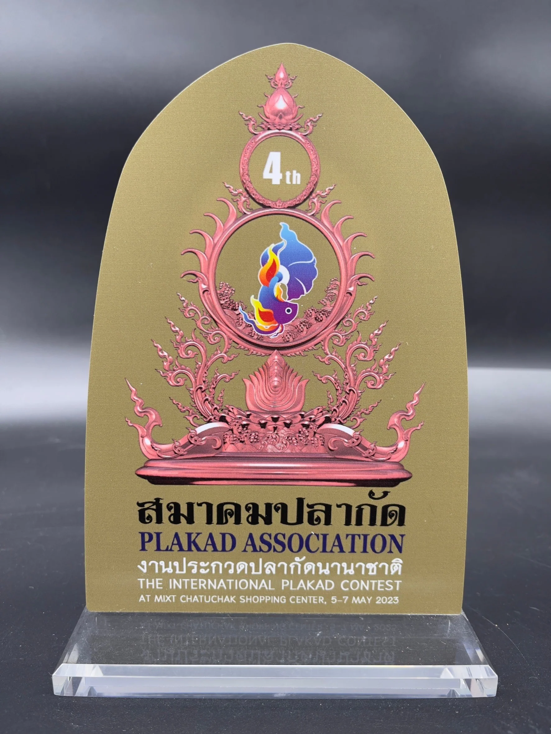 4th Thailand Plakad Association Competition - Koi Hellboy Betta Fish (MALE) - Image 3
